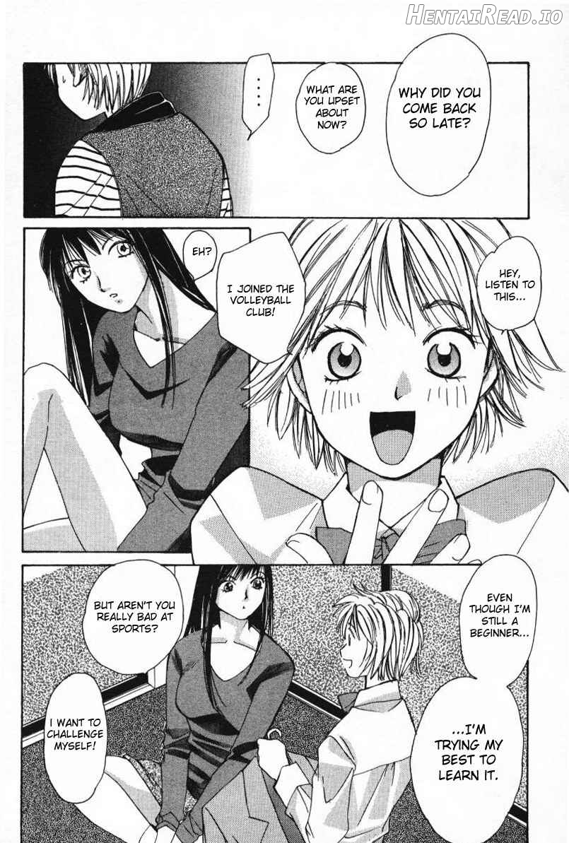 Haru yo Koi Volume 1 Chapter 1 - page 104