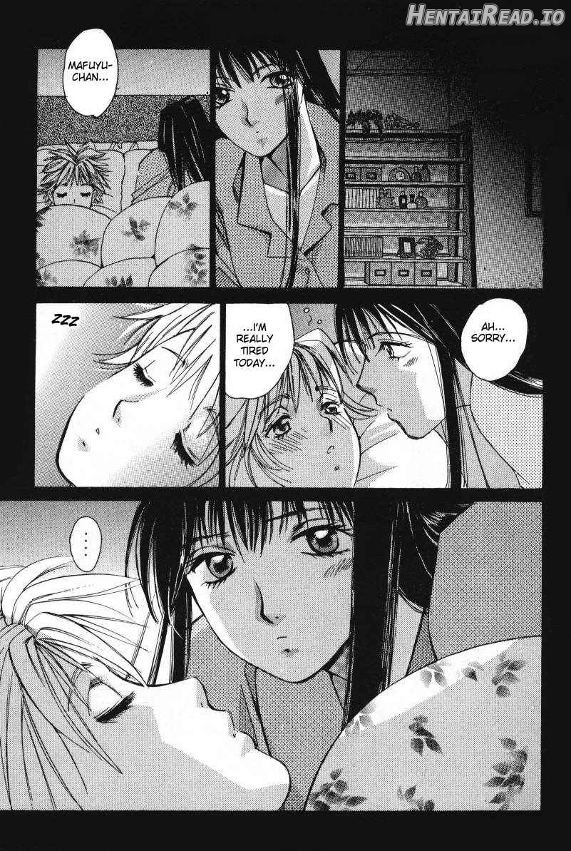 Haru yo Koi Volume 1 Chapter 1 - page 107