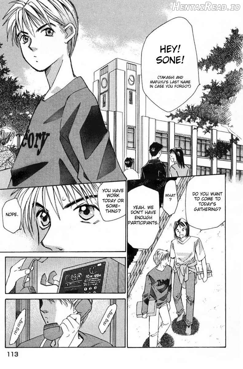 Haru yo Koi Volume 1 Chapter 1 - page 115