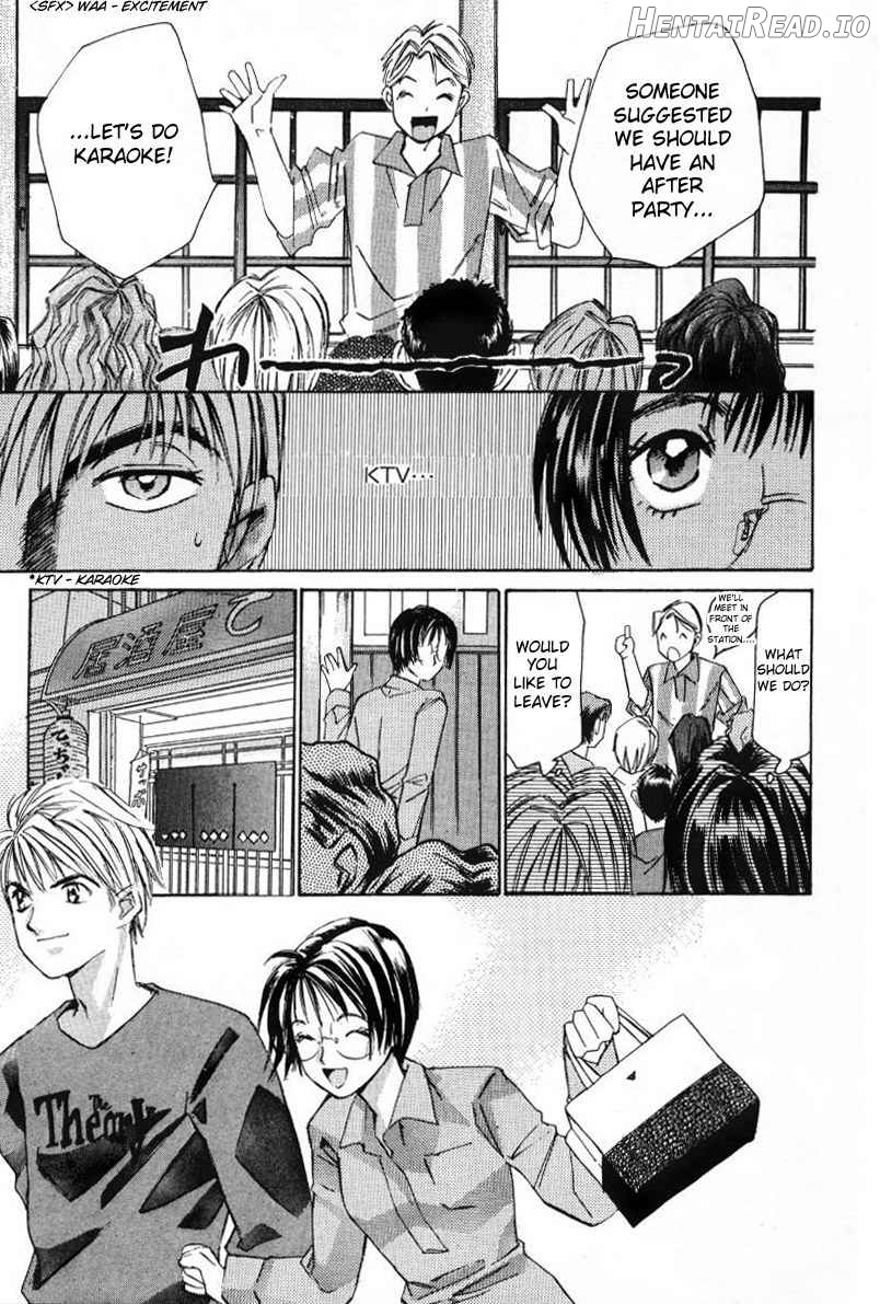 Haru yo Koi Volume 1 Chapter 1 - page 119