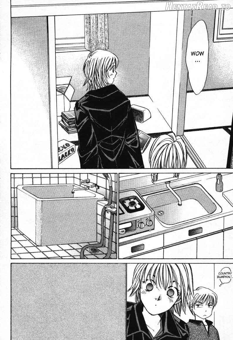 Haru yo Koi Volume 1 Chapter 1 - page 12