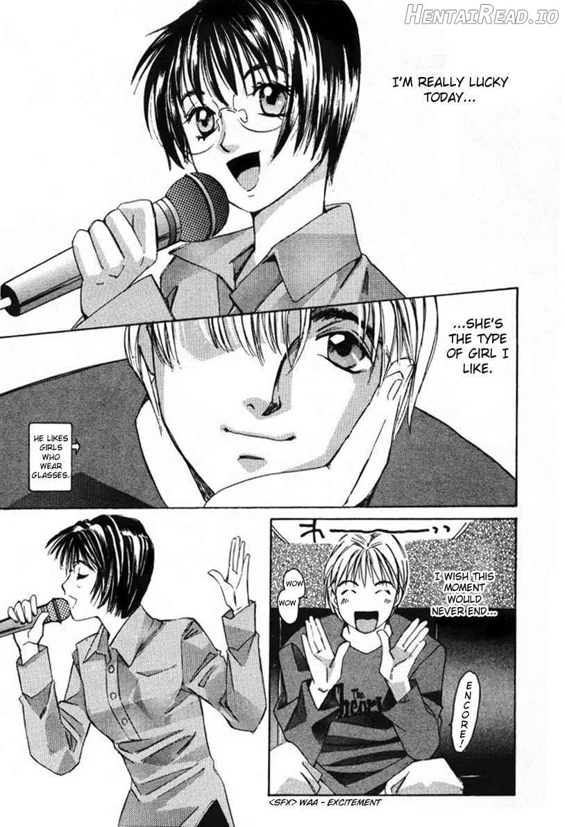 Haru yo Koi Volume 1 Chapter 1 - page 121