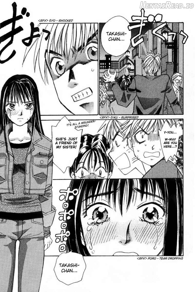 Haru yo Koi Volume 1 Chapter 1 - page 129