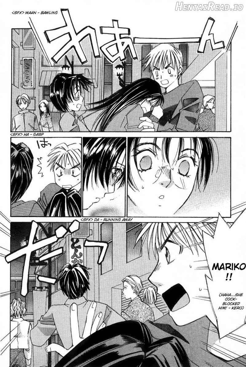 Haru yo Koi Volume 1 Chapter 1 - page 130
