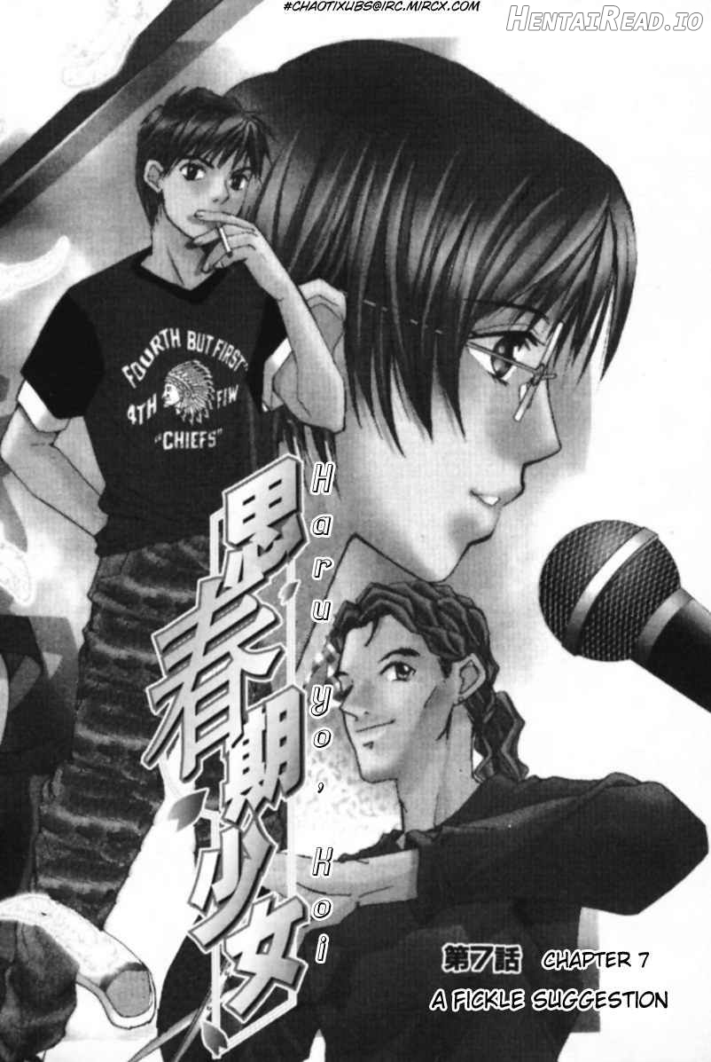 Haru yo Koi Volume 1 Chapter 1 - page 134