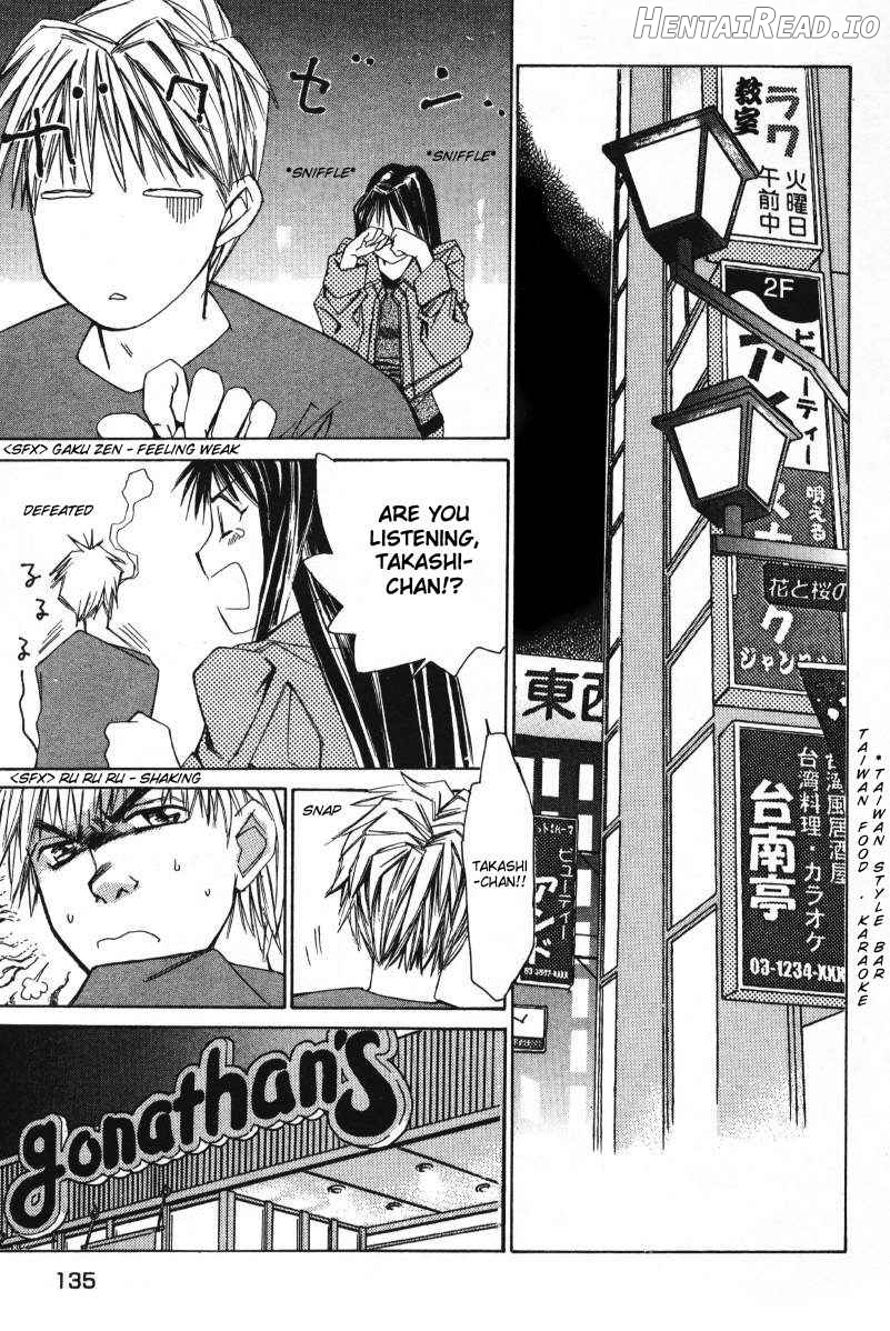 Haru yo Koi Volume 1 Chapter 1 - page 137