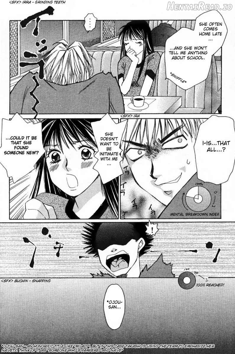 Haru yo Koi Volume 1 Chapter 1 - page 140