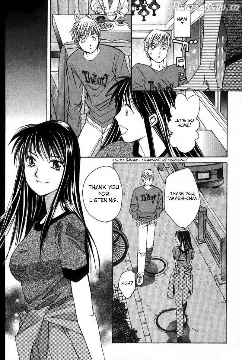 Haru yo Koi Volume 1 Chapter 1 - page 143
