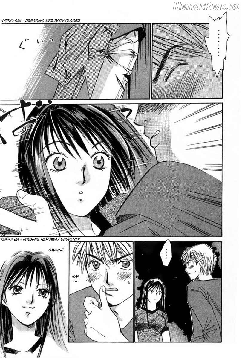 Haru yo Koi Volume 1 Chapter 1 - page 147