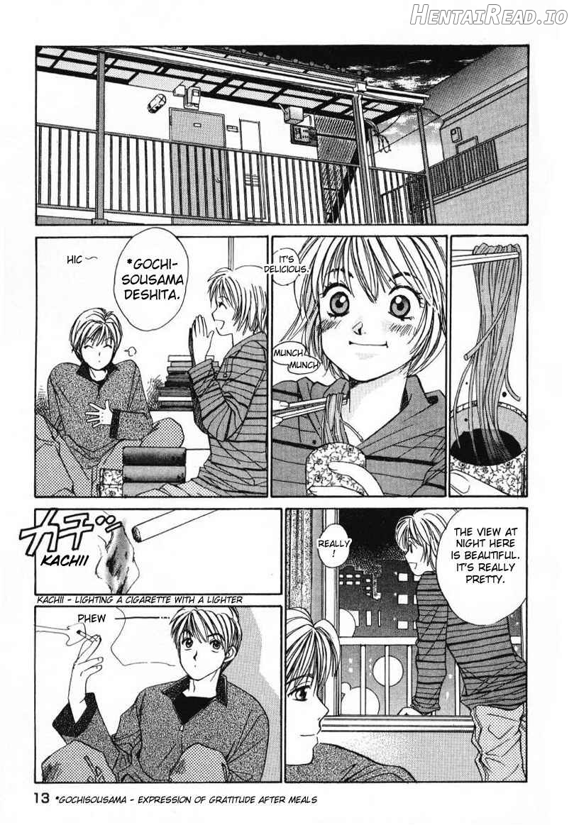 Haru yo Koi Volume 1 Chapter 1 - page 15