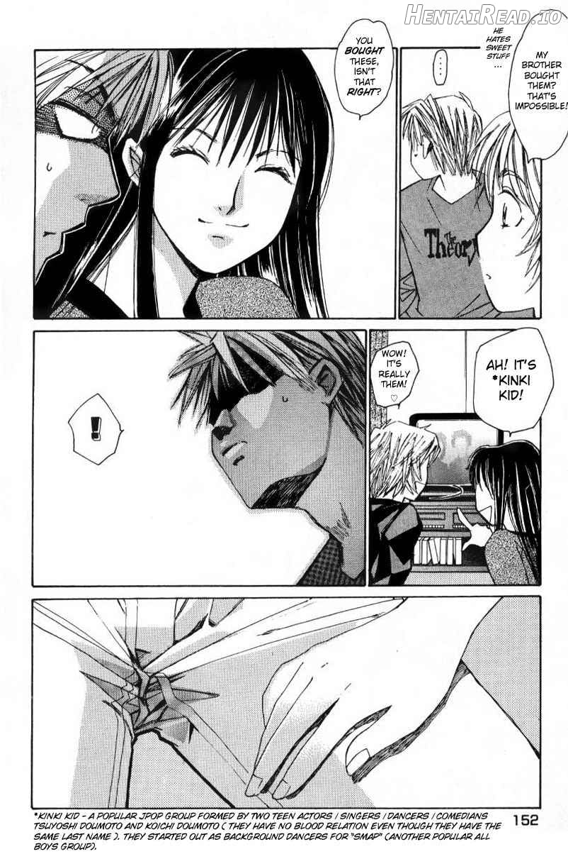 Haru yo Koi Volume 1 Chapter 1 - page 154