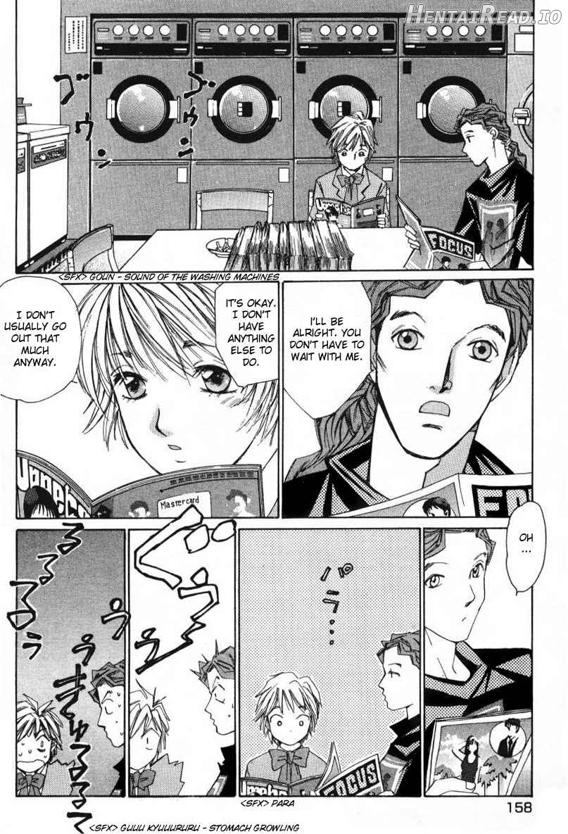 Haru yo Koi Volume 1 Chapter 1 - page 160
