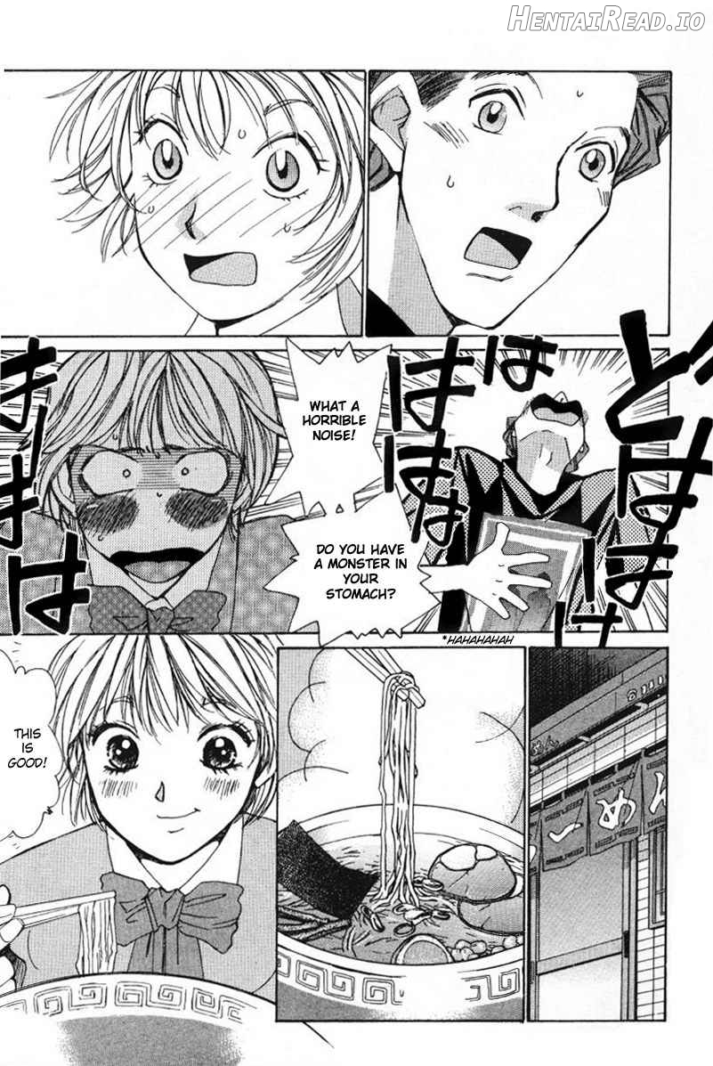 Haru yo Koi Volume 1 Chapter 1 - page 161