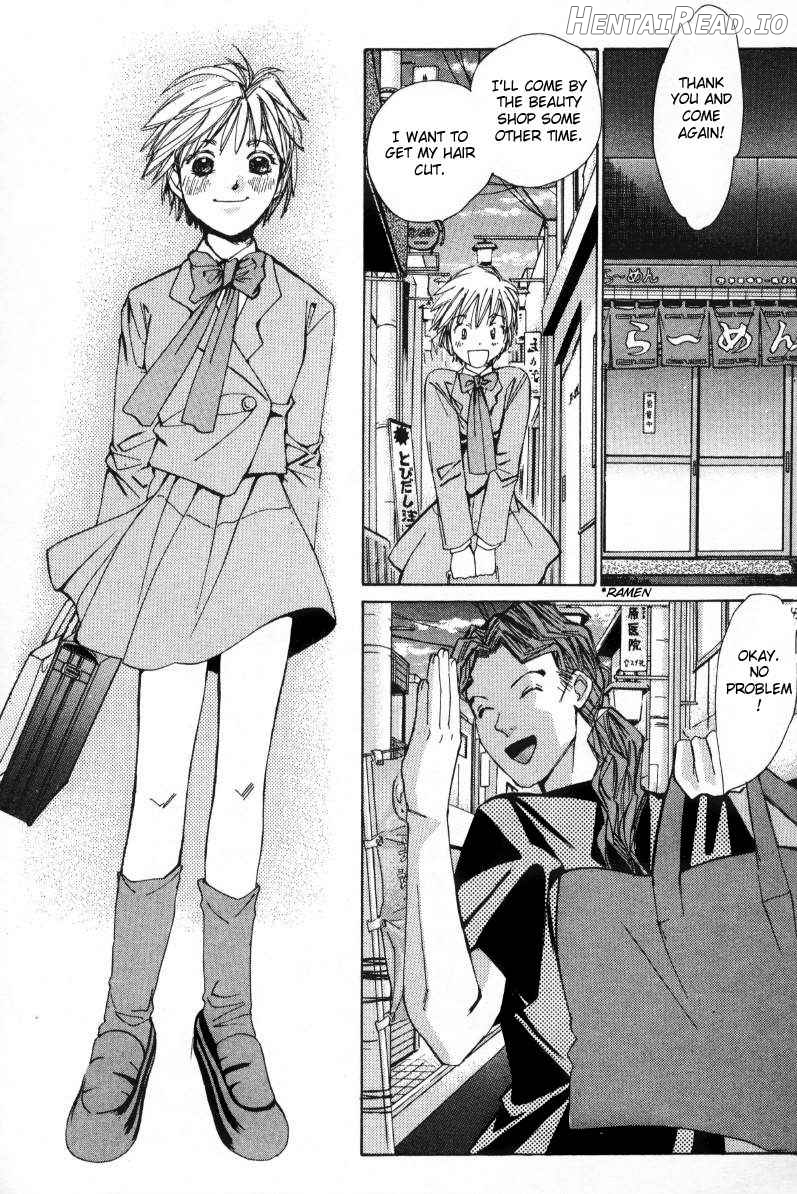 Haru yo Koi Volume 1 Chapter 1 - page 164