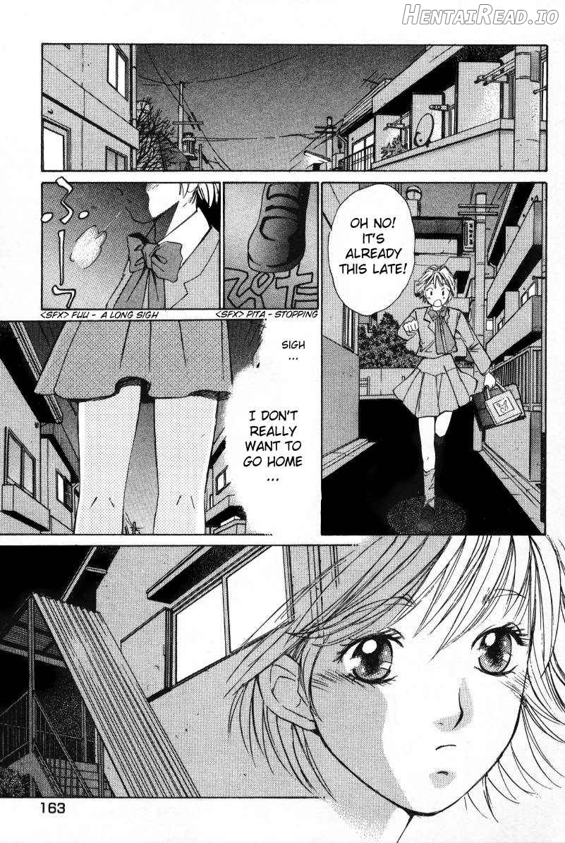 Haru yo Koi Volume 1 Chapter 1 - page 165