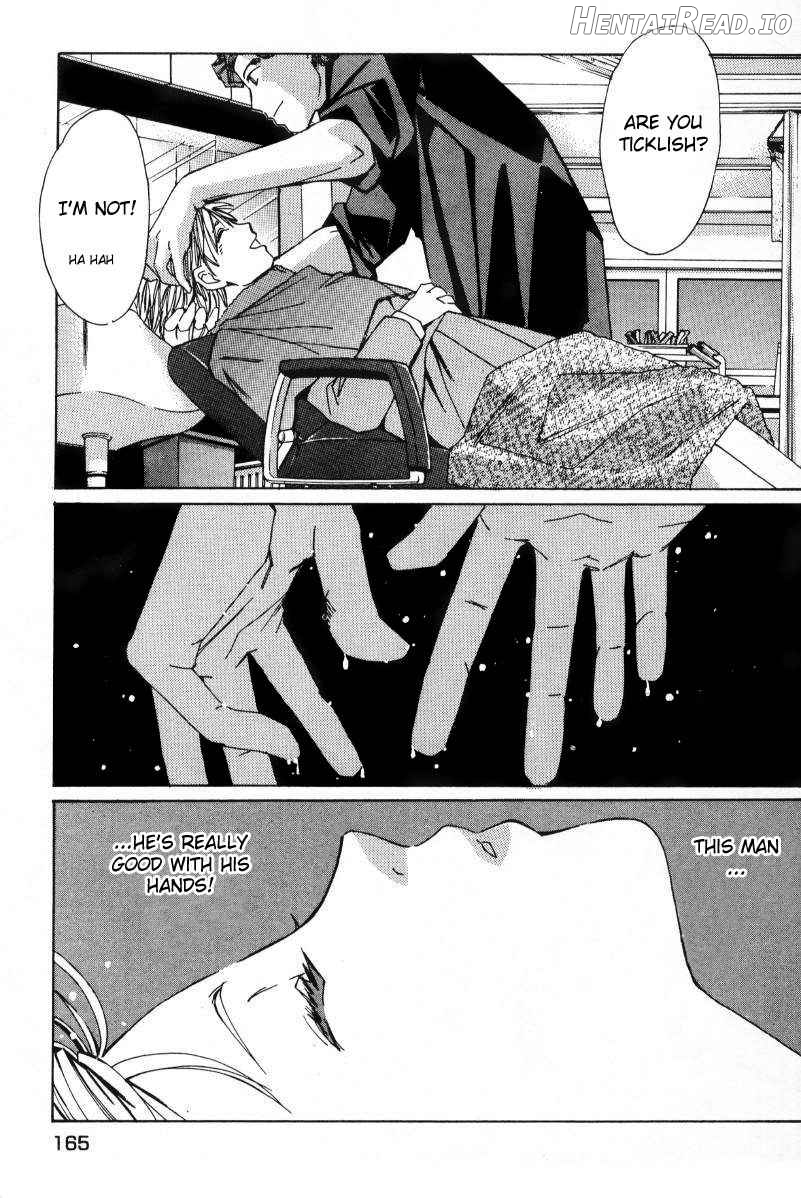 Haru yo Koi Volume 1 Chapter 1 - page 167