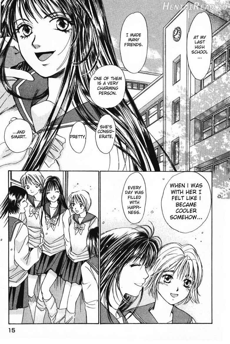Haru yo Koi Volume 1 Chapter 1 - page 17