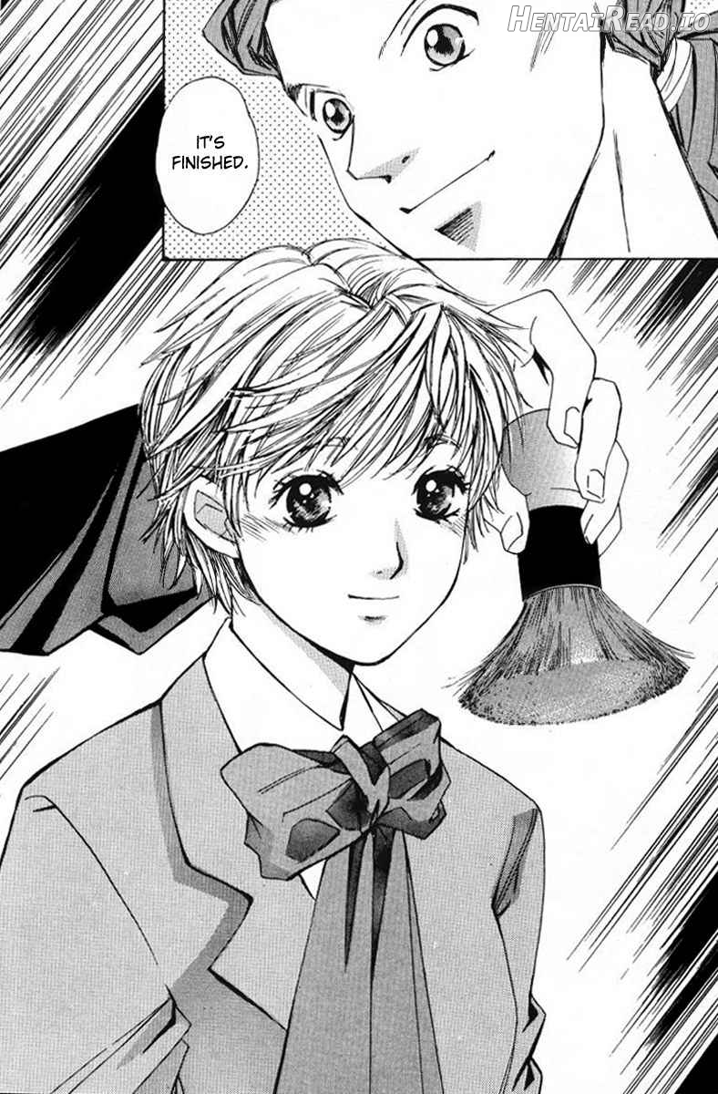 Haru yo Koi Volume 1 Chapter 1 - page 170