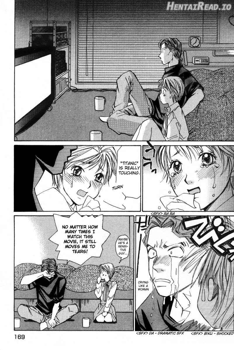 Haru yo Koi Volume 1 Chapter 1 - page 171