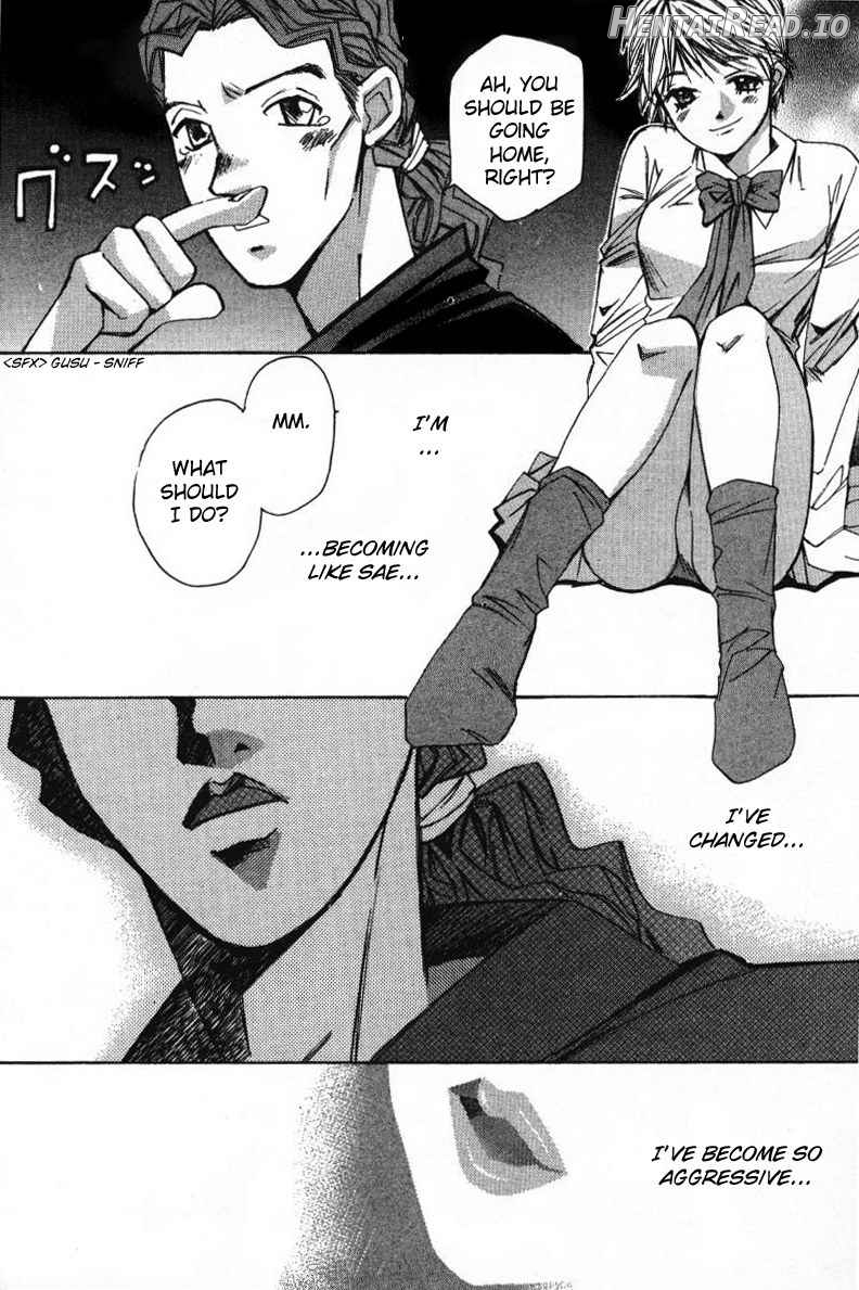 Haru yo Koi Volume 1 Chapter 1 - page 172