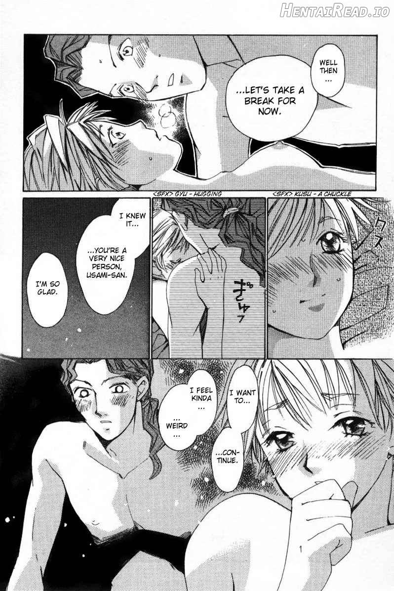 Haru yo Koi Volume 1 Chapter 1 - page 176