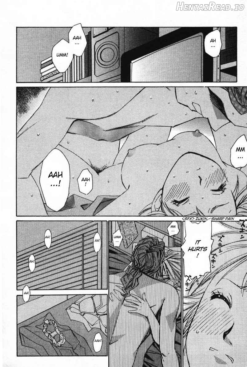 Haru yo Koi Volume 1 Chapter 1 - page 180