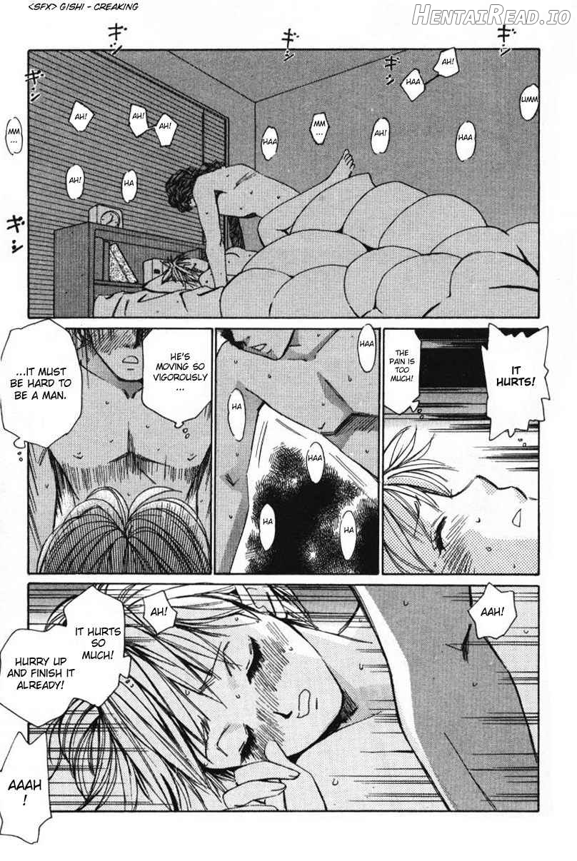 Haru yo Koi Volume 1 Chapter 1 - page 181