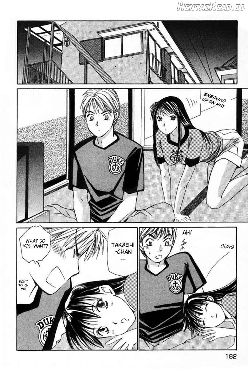 Haru yo Koi Volume 1 Chapter 1 - page 184