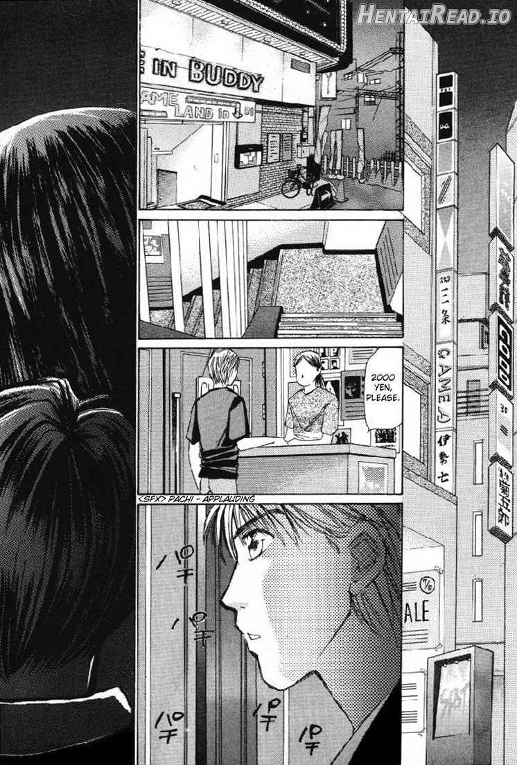 Haru yo Koi Volume 1 Chapter 1 - page 190
