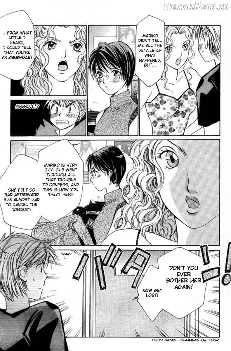 Haru yo Koi Volume 1 Chapter 1 - page 195