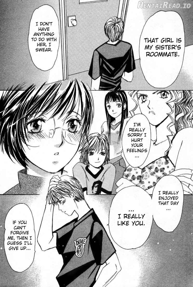 Haru yo Koi Volume 1 Chapter 1 - page 197