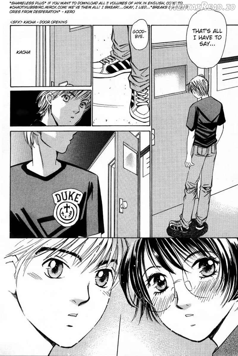 Haru yo Koi Volume 1 Chapter 1 - page 198