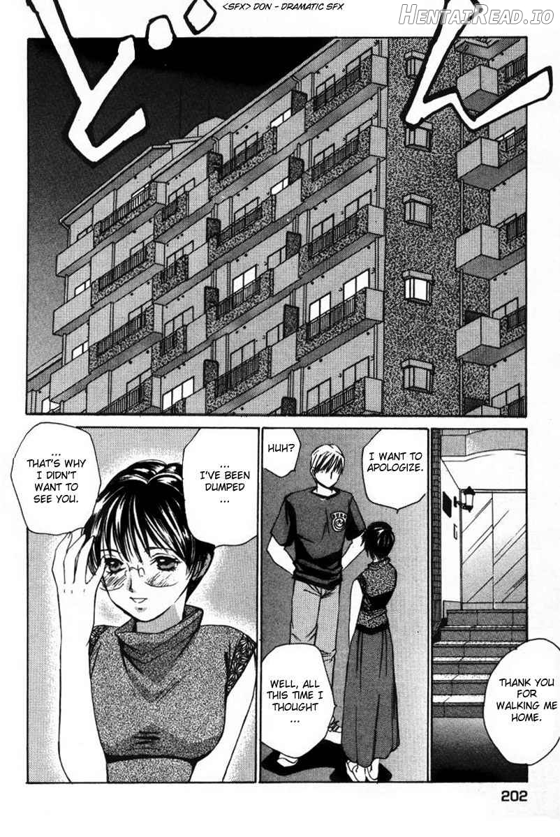 Haru yo Koi Volume 1 Chapter 1 - page 204