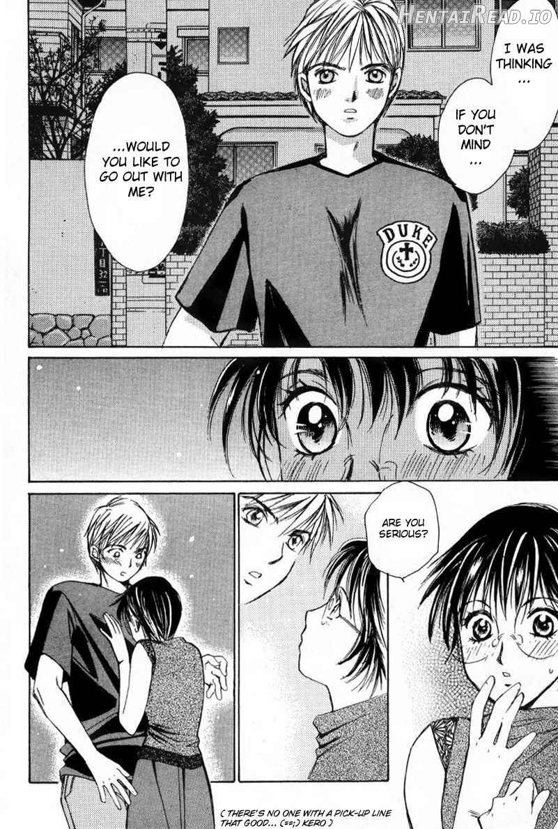 Haru yo Koi Volume 1 Chapter 1 - page 206