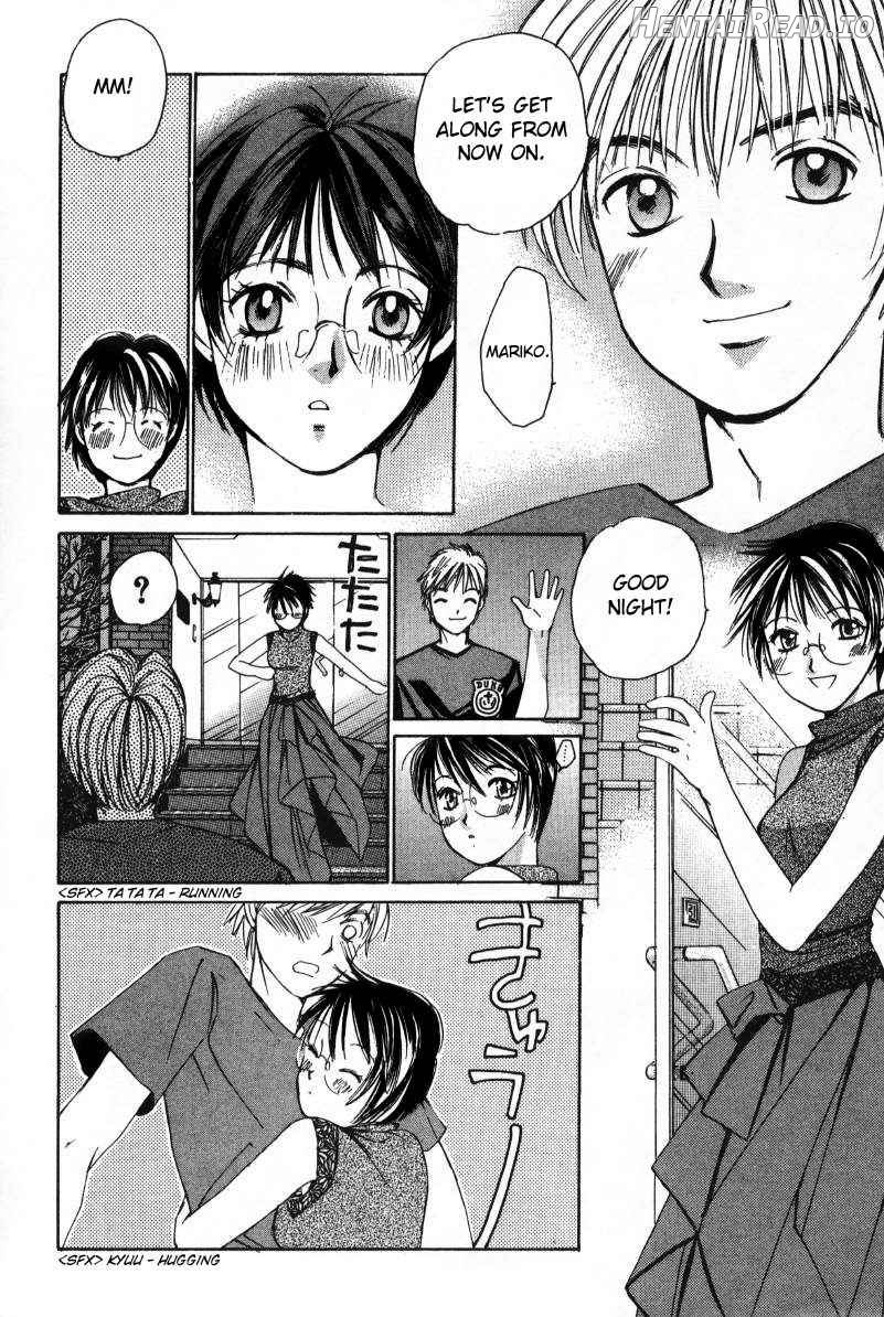 Haru yo Koi Volume 1 Chapter 1 - page 208