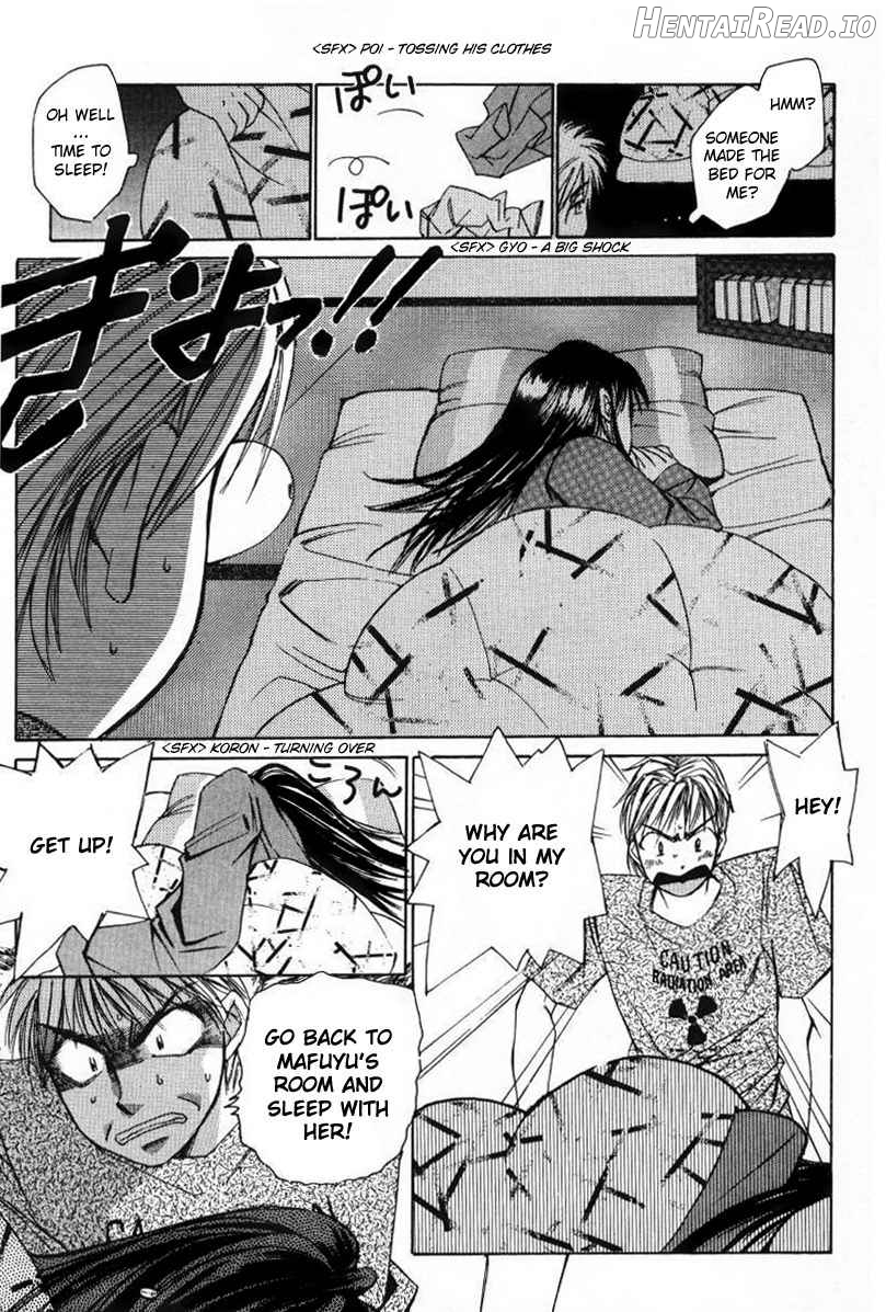 Haru yo Koi Volume 1 Chapter 1 - page 211