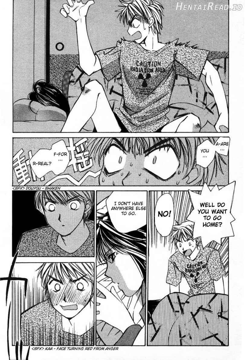 Haru yo Koi Volume 1 Chapter 1 - page 213