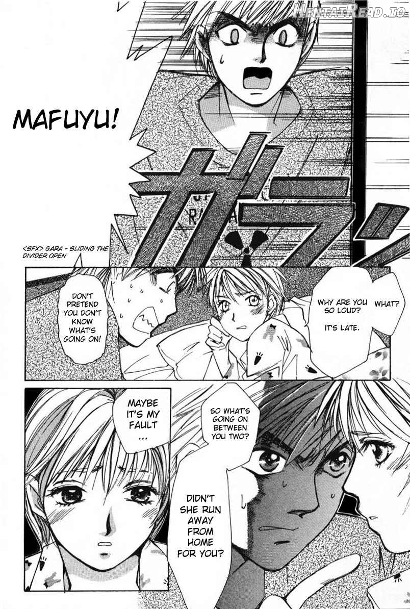 Haru yo Koi Volume 1 Chapter 1 - page 214