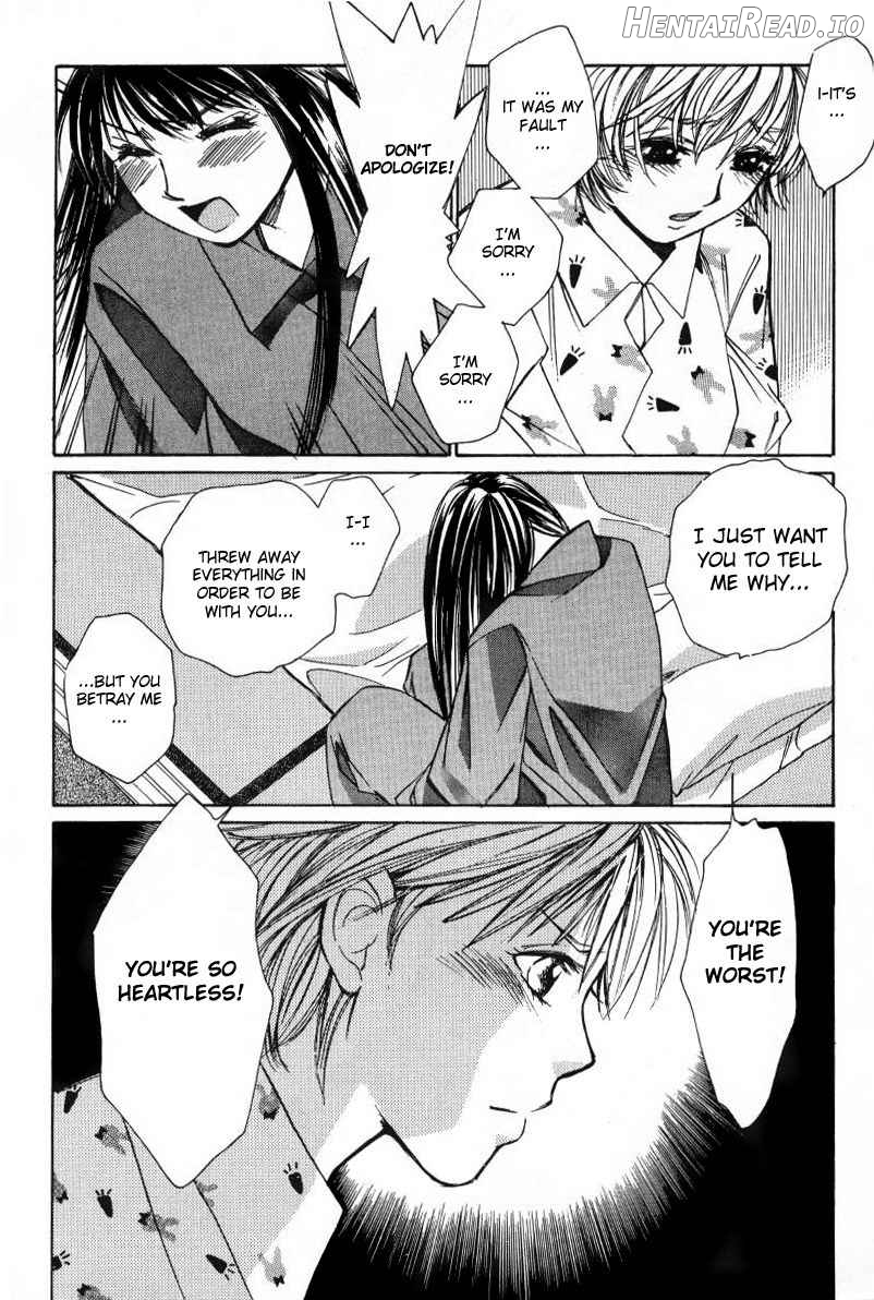 Haru yo Koi Volume 1 Chapter 1 - page 218