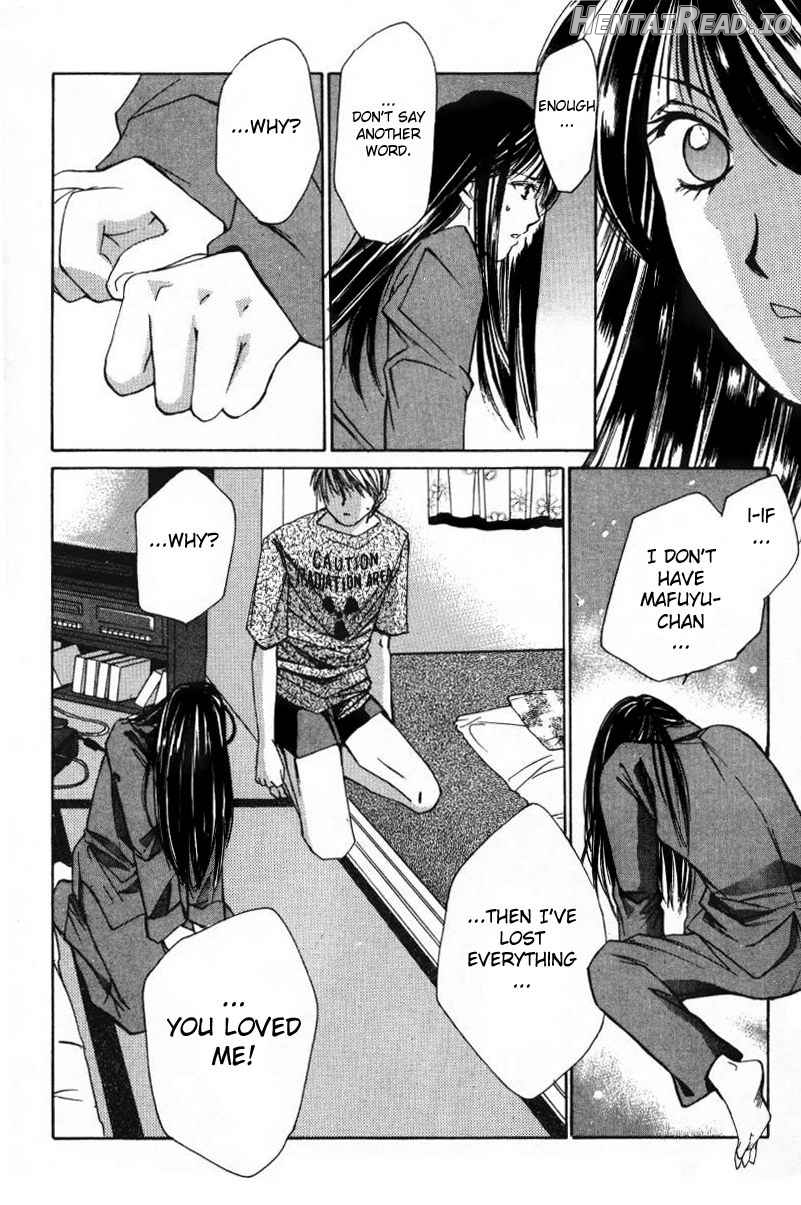 Haru yo Koi Volume 1 Chapter 1 - page 220