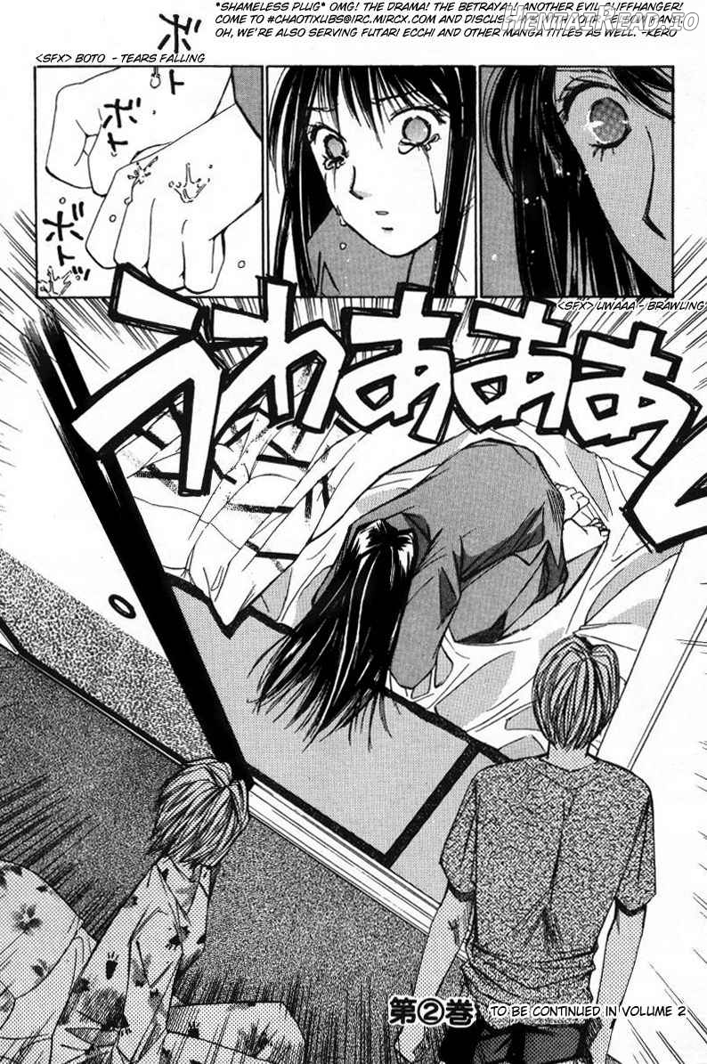 Haru yo Koi Volume 1 Chapter 1 - page 222