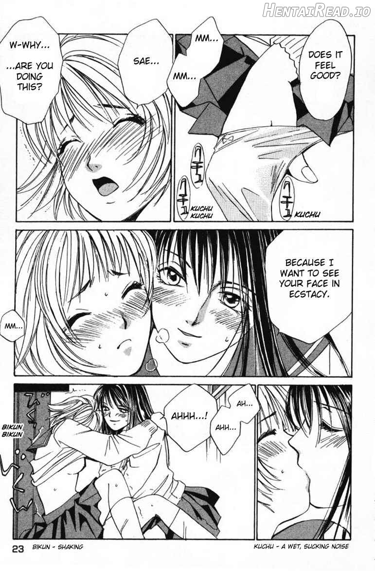 Haru yo Koi Volume 1 Chapter 1 - page 25