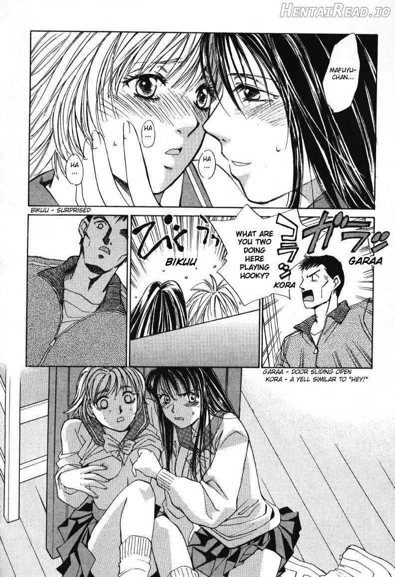 Haru yo Koi Volume 1 Chapter 1 - page 26