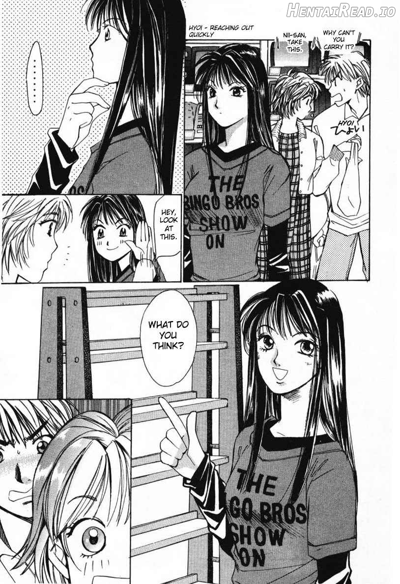 Haru yo Koi Volume 1 Chapter 1 - page 81