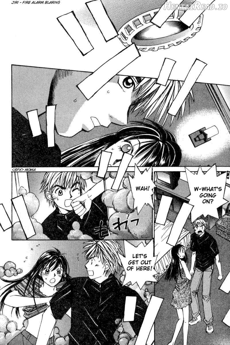 Haru yo Koi Volume 2 Chapter 1 - page 101