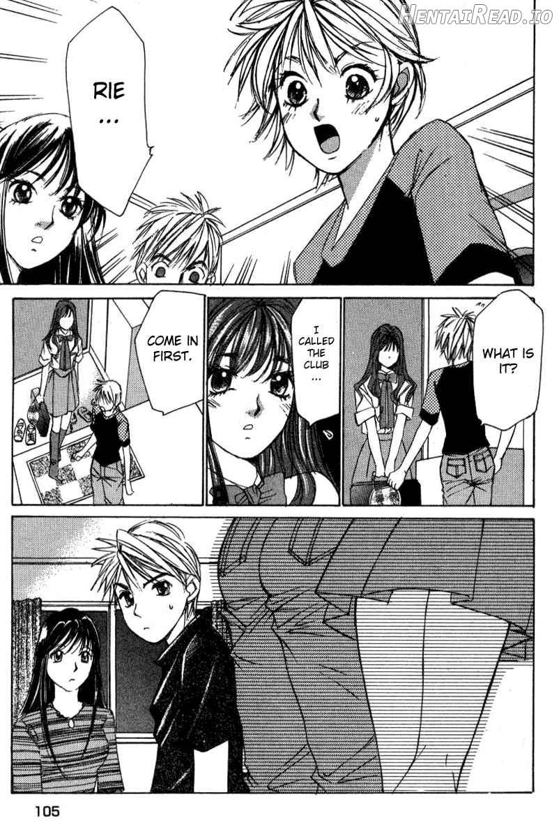 Haru yo Koi Volume 2 Chapter 1 - page 106