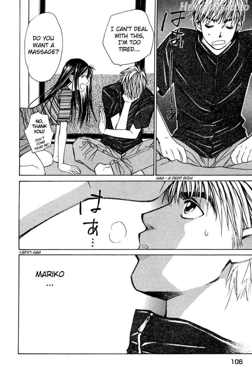 Haru yo Koi Volume 2 Chapter 1 - page 107