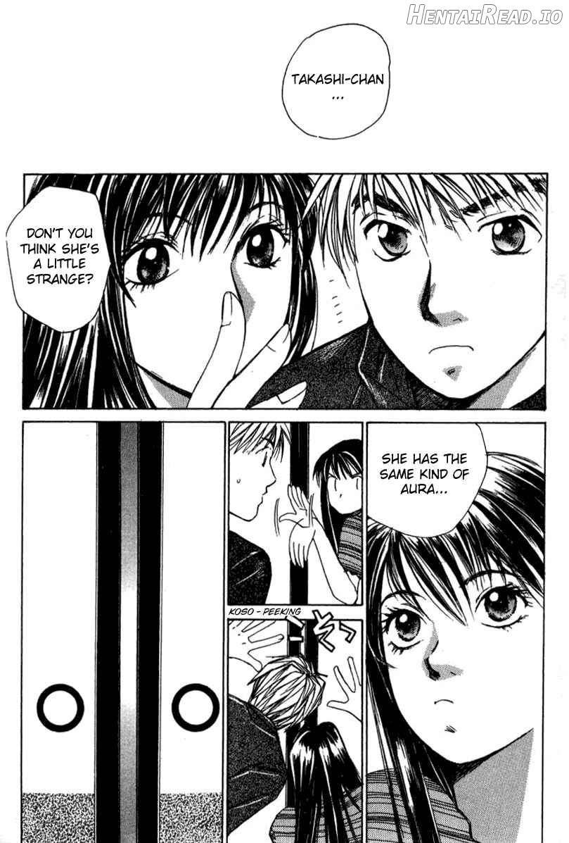 Haru yo Koi Volume 2 Chapter 1 - page 108