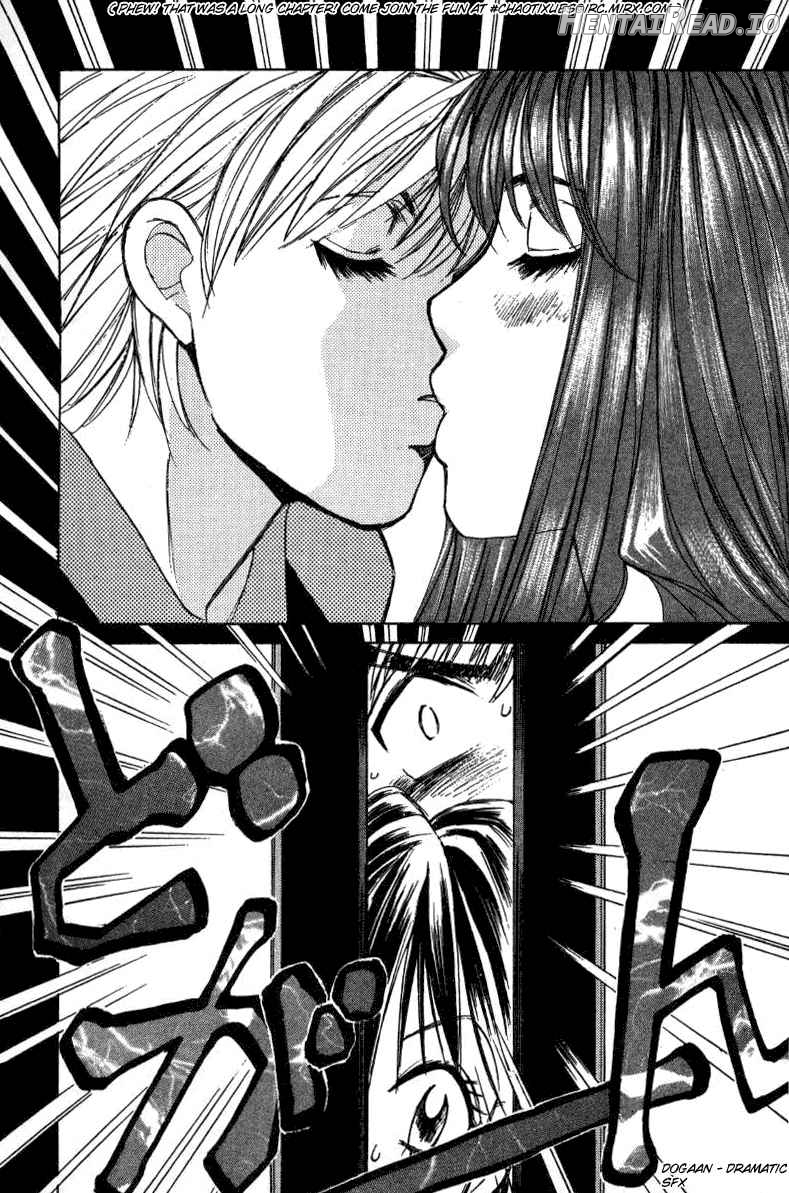 Haru yo Koi Volume 2 Chapter 1 - page 109
