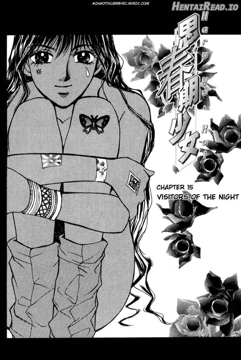 Haru yo Koi Volume 2 Chapter 1 - page 110